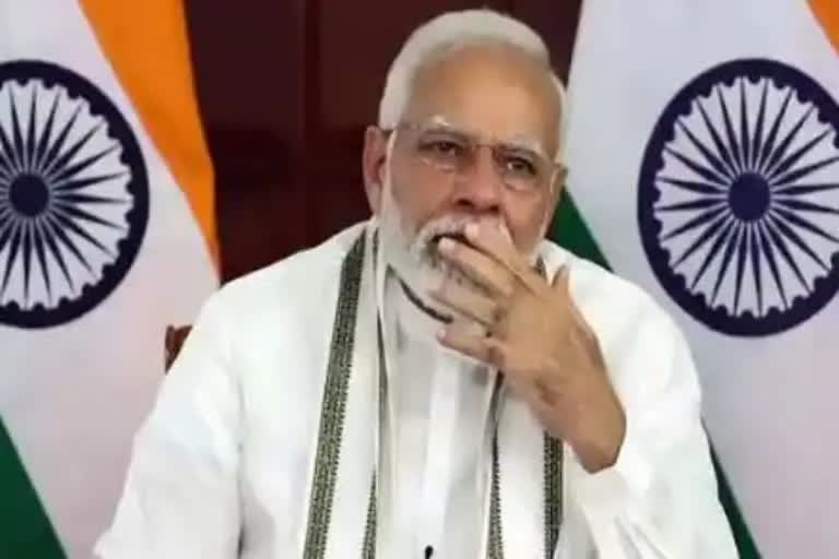 PM Modi became emotional