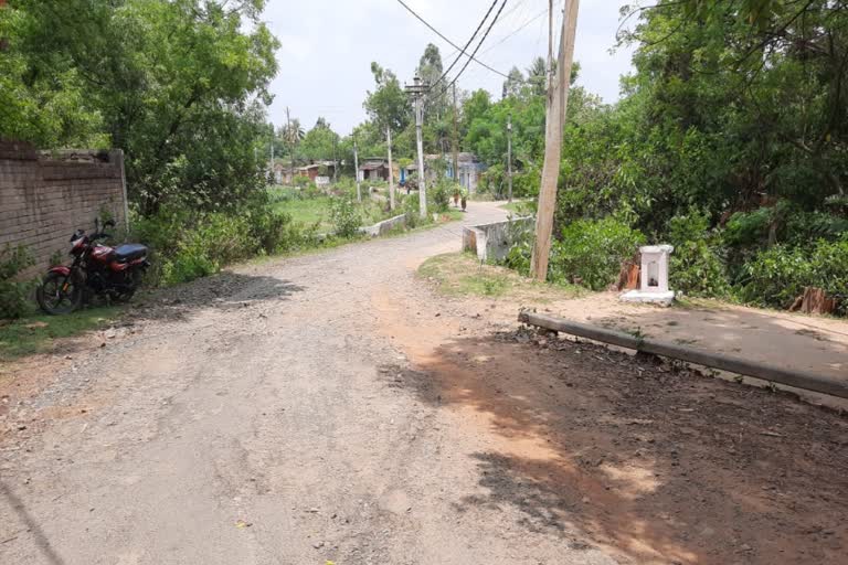 Bankura Sonamukhi Road