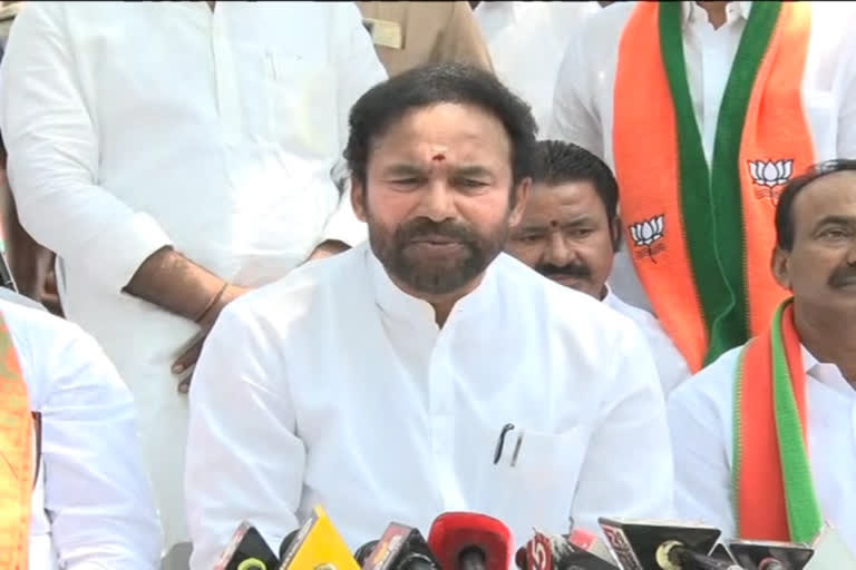 KISHAN REDDY: 'భాజపాపై కేసీఆర్‌, కేటీఆర్‌ విష ప్రచారం చేస్తున్నారు'