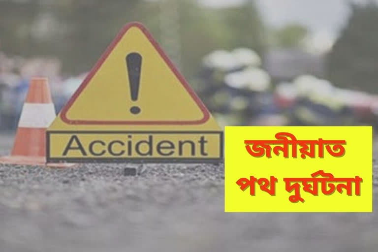 fatal road accident in jania