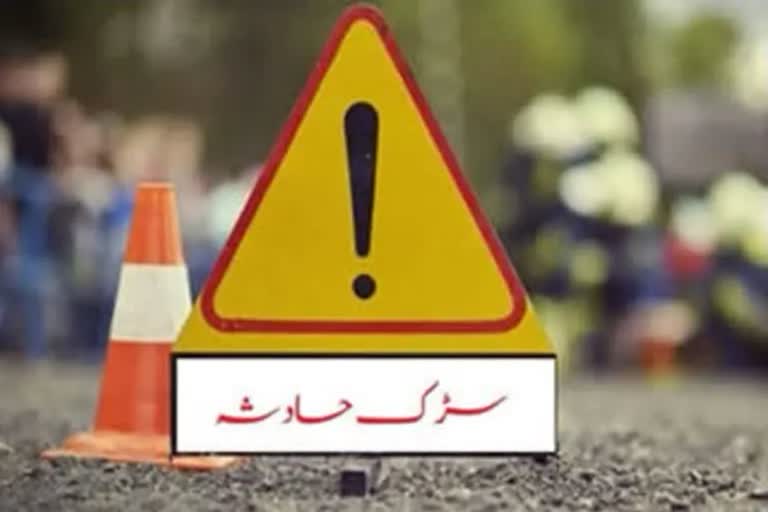 Road Accident in Pakistan: پاکستان میں سڑک حادثہ، 12 افراد کی موت