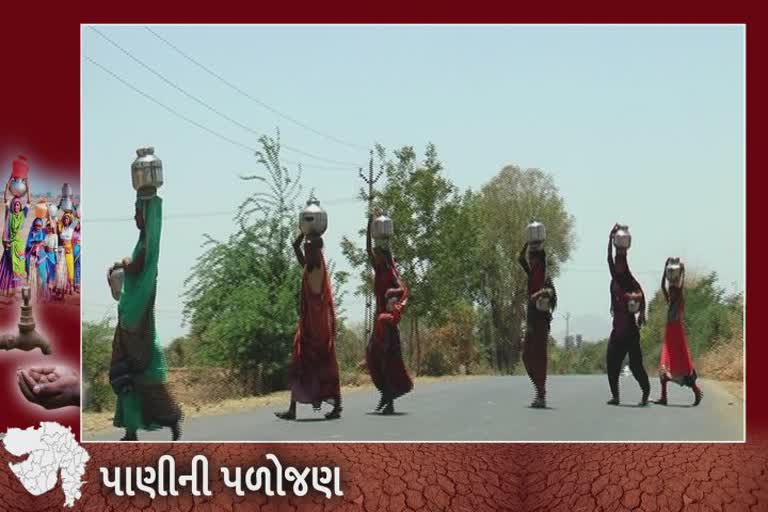 Water Crisis in Khedbrahma :  ખેડબ્રહ્માના આ ગામડાંઓમાં આને કારણે લોકો વચ્ચે ઘર્ષણની સ્થિતિ, તંત્રની ચૂપકીદી