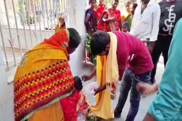 Nalanda Video Viral