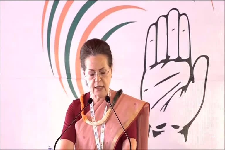 Sonia Gandhi at Nav Sankalp Chintan Shivir