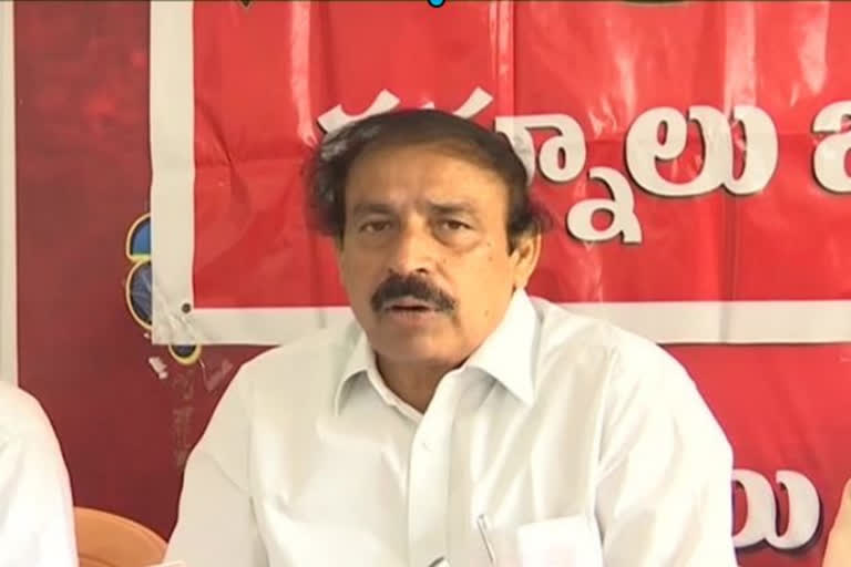 CPI Rama krishna on Government