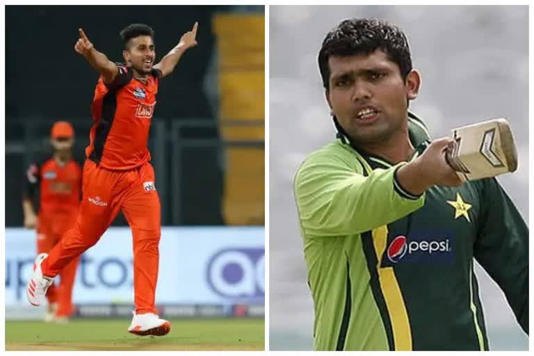 Kamran Akmal on SRH bowler Umran Malik