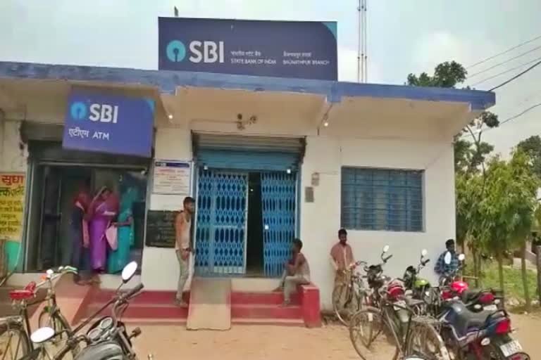 Gold Theft From Safe Of SBI Bank In Saharsa