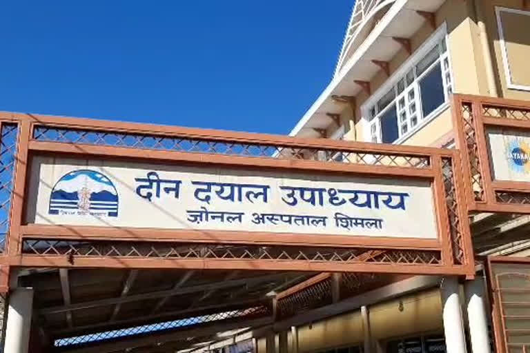 water shortage in Deendayal Upadhyay Hospital