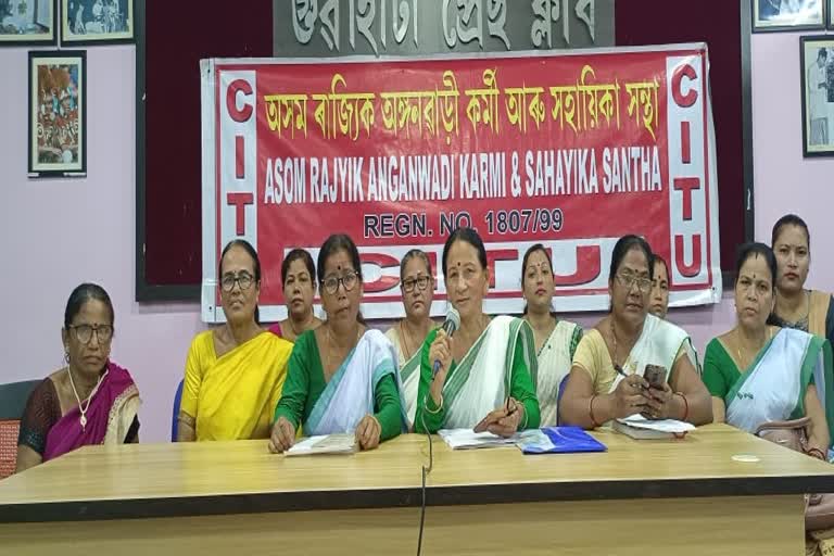 Gratuity for Anganwadi Workers