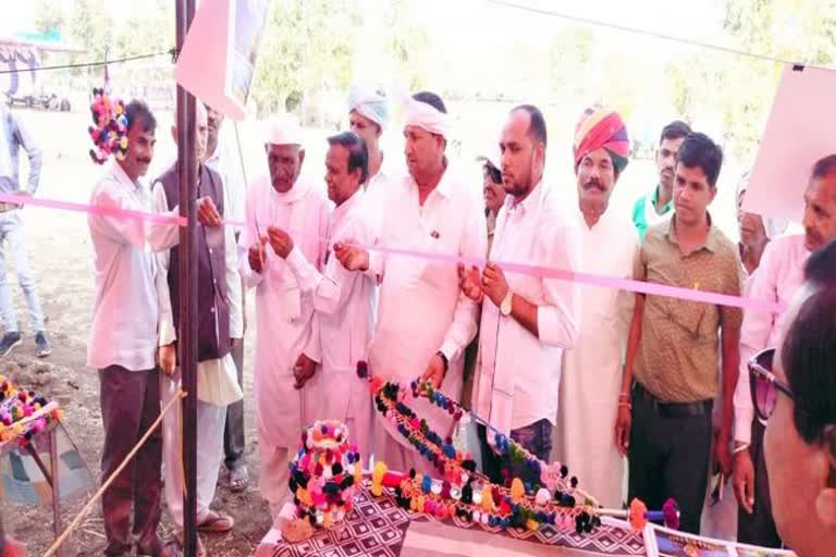 Tribal Cultural Unity Mahasammelan started in Pratapgarh