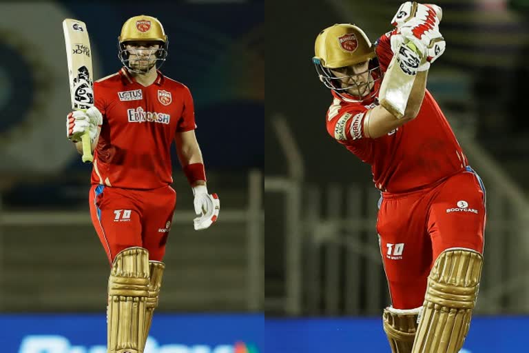 Royal Challengers Bangalore  IPL 2022  RCB vs PBKS  Live Cricket Score  रॉयल चैलेंजर्स बैंगलोर  पंजाब किंग्स  खेल समाचार  ipl latest News  ipl Score News  ipl today Match  Sports News  Cricket News  Punjab Kings