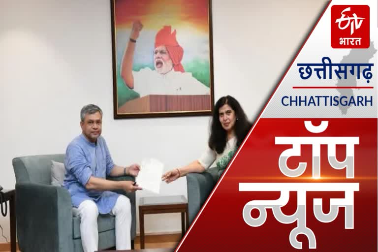 etv bharat top news