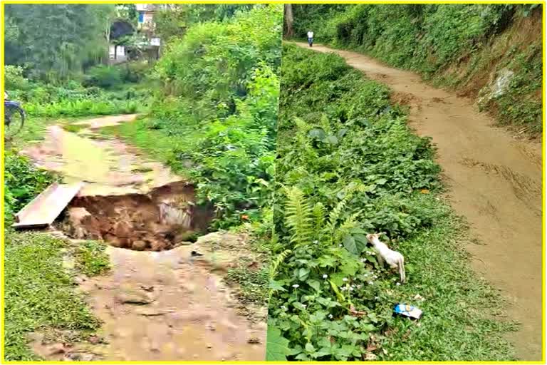 Erosion at Rangapara