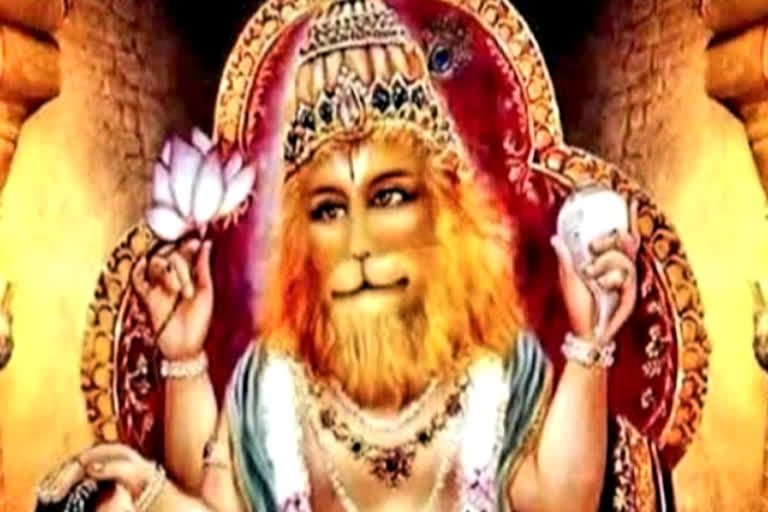 Narasimha Jayanti 2022