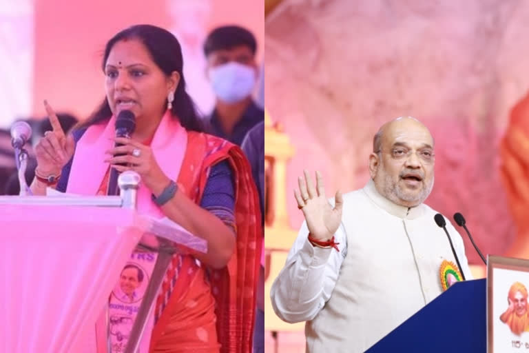 Kavitha questions Amit Shah