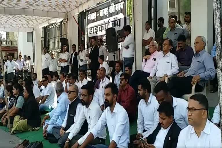 advocates protest in udaipur