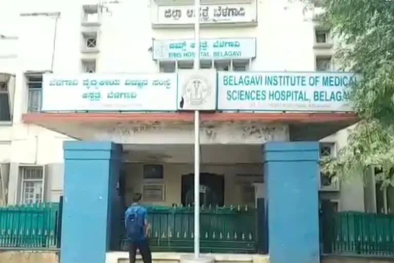 fight between students at Belgaum Institute of Medical Sciences