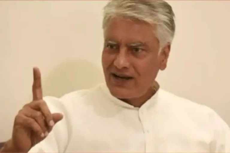 Sunil Jakhar resignation news