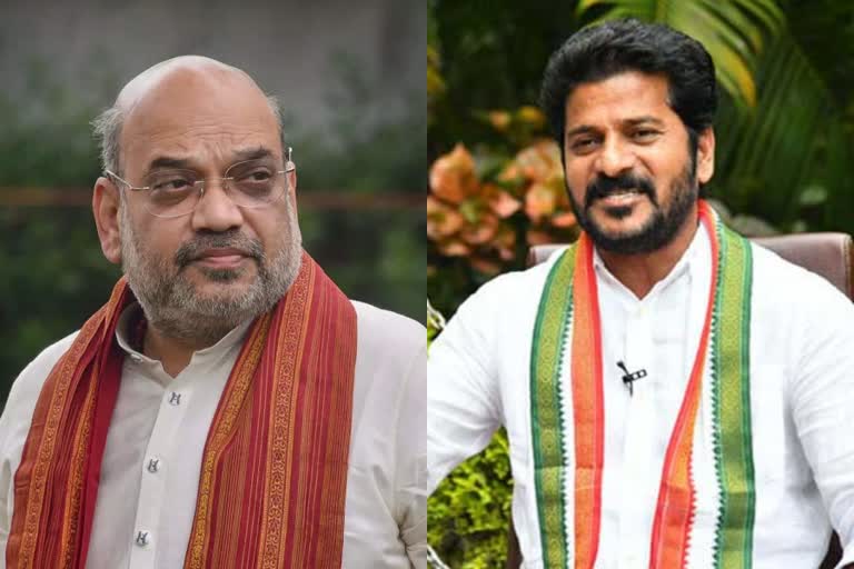 revanth reddy questions to amit shah