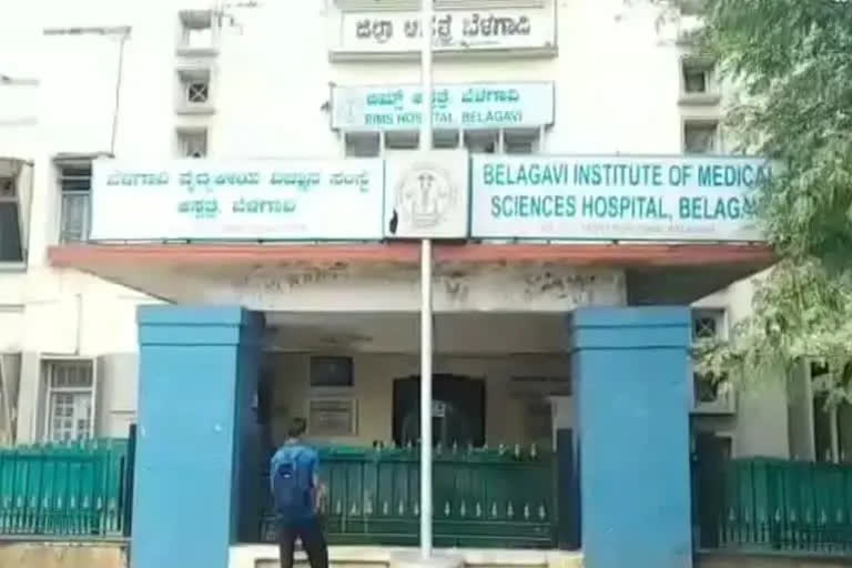 Fight between Seniors and Juniors at Belagavi Medical College, 15 students suspended