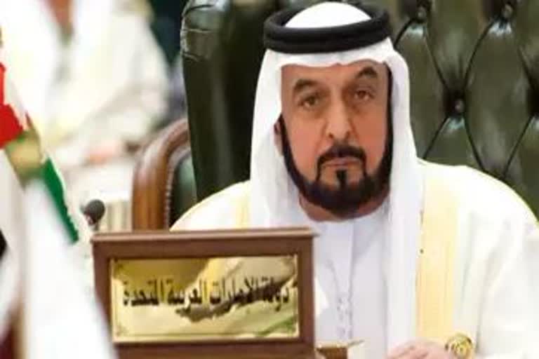 Demise of UAE President: ଅର୍ଦ୍ଧନମିତ ରହିଲା ତ୍ରୀରଙ୍ଗା