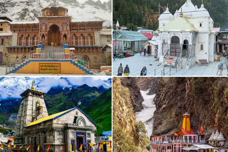 Chardham Yatra:10 ଦିନରେ ପ୍ରାଣ ହରାଇଲେଣି 32 ଶ୍ରଦ୍ଧାଳୁ