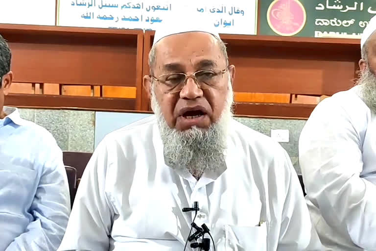 Ameer e Shariat Karnataka on Azan