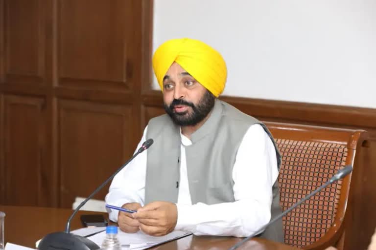 CM Bhagwant Mann abolished VIP cells in Punjab jails  Punjab govt to end VIP cells in jails  VIP cells in Punjab jails  Punjab govt to abolish VIP cells in jails  ജയിലിനുള്ളിലെ വിഐപി മുറികള്‍ അടയ്‌ക്കാന്‍ പഞ്ചാബ് സര്‍ക്കാര്‍  ജയിലിനുള്ളിലെ വിഐപി മുറികള്‍ക്കെതിരെ പഞ്ചാബ് സര്‍ക്കാര്‍