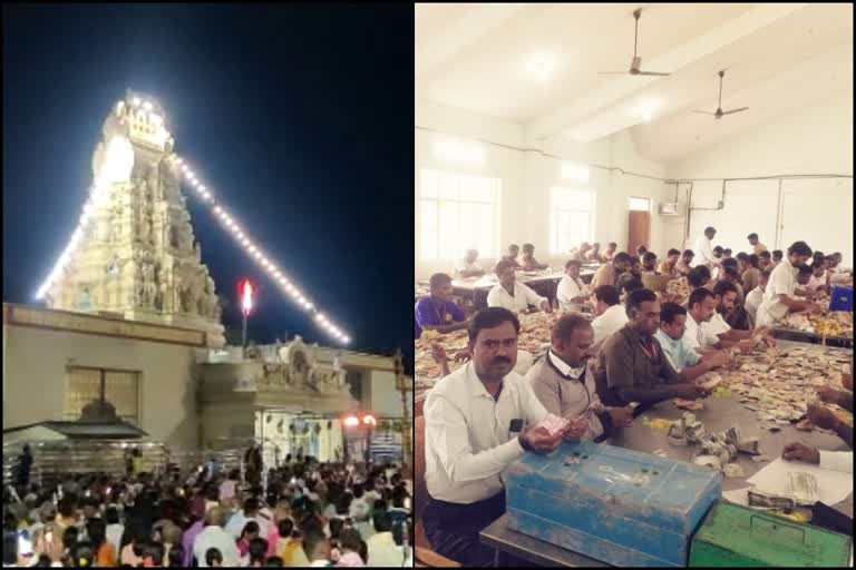 two-and-half-crore-hundi-collection-at-male-mahadeshwara-hills-temple