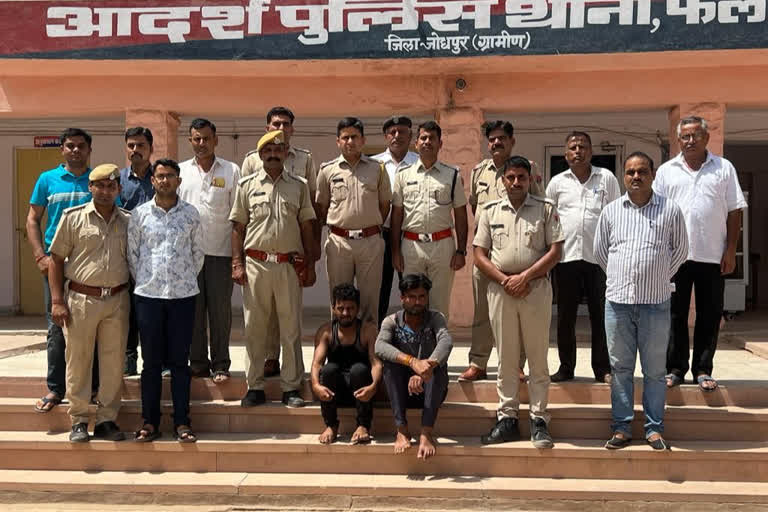 Illegal doda poppy seized in Jodhpur