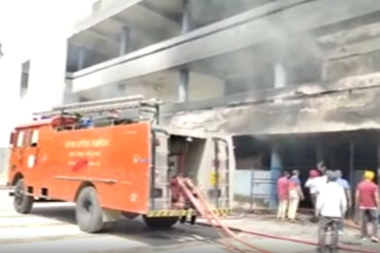 Guru Nanak Dev Hospital fire News