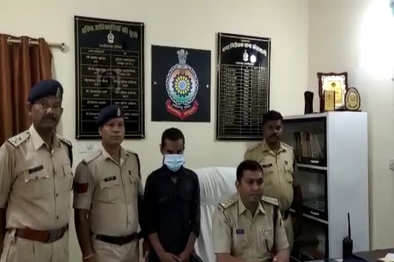 Jagdalpur Police arrested accused