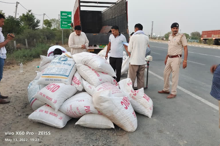 http://10.10.50.70//haryana/14-May-2022/hr-his-02-drug-police-pkg-7203367_14052022182932_1405f_1652533172_279.jpg