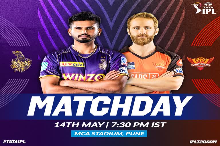 KKR vs SRH toss, Kolkata Knight Riders vs Sunrisers Hyderabad toss, IPL toss report, Kolkata vs Hyderabad toss report