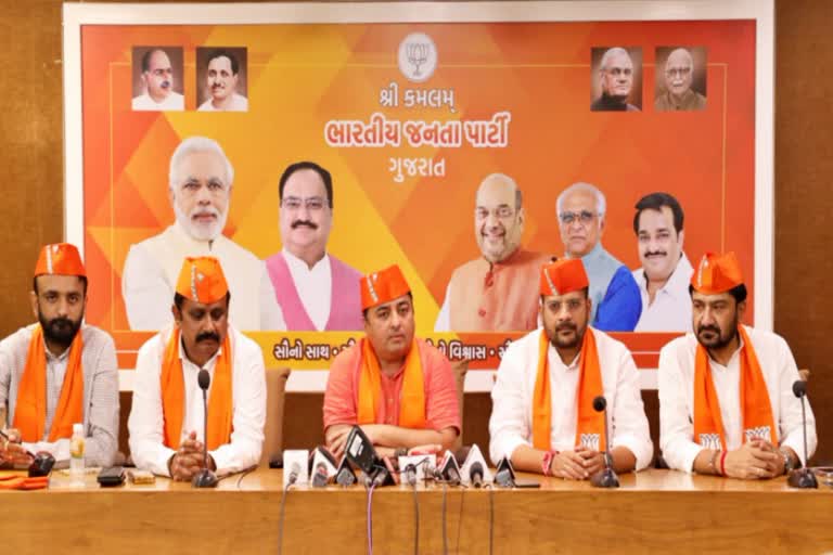 Gujarat Assembly elections: ભાજપની ચિંતન શિબિરમાં આવનારી ચૂંટણીઓની વિષે થશે મનોમંથન અને ઘડાશે રણનિતી