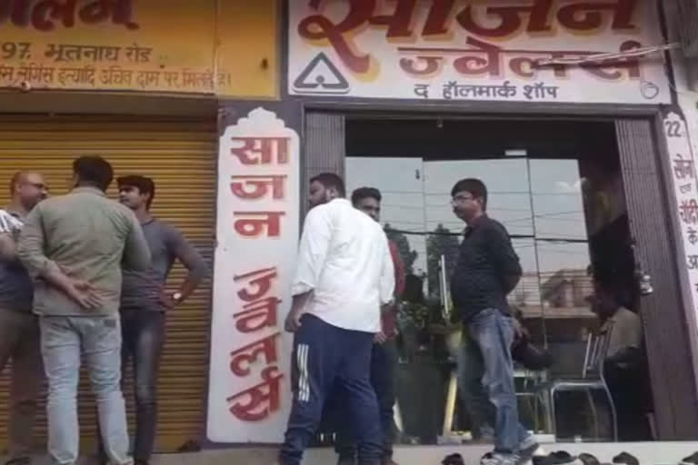 पटना में ज्वेलरी शॉप में लूट की नाकाम कोशिश