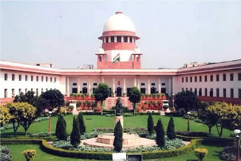 Supreme Court Order
