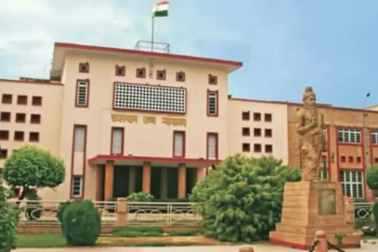 Rajasthan High Court,  Rajasthan High Court seeks reply