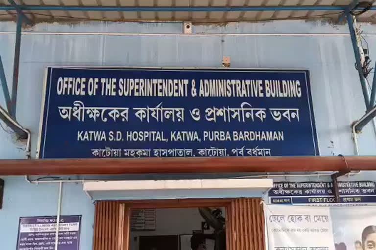 Biryani bill at Katwa Hospital is Rs 3 lakh!  കത്വ സബ് ഡിവിഷണല്‍ ആശുപത്രി  കത്വ സബ് ഡിവിഷണല്‍ ആശുപത്രി വ്യാജബില്‍  കത്വ സബ് ഡിവിഷണല്‍ ആശുപത്രി ബിരിയാണി ബില്‍  katwa hospital fake bills  katwa hospital fake biriyani bill