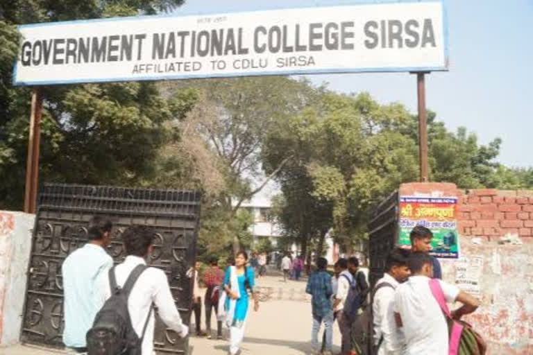 fight in students in sirsa