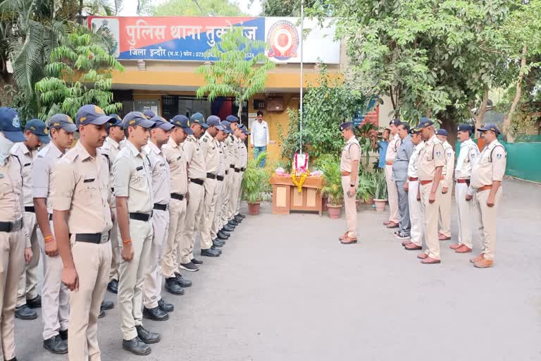 Tribute to martyr policemen in Guna