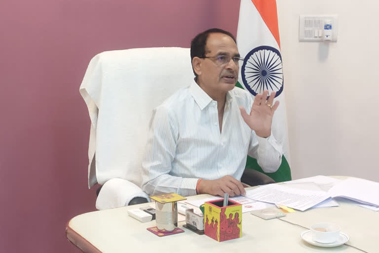 cm shivraj singh chouhan