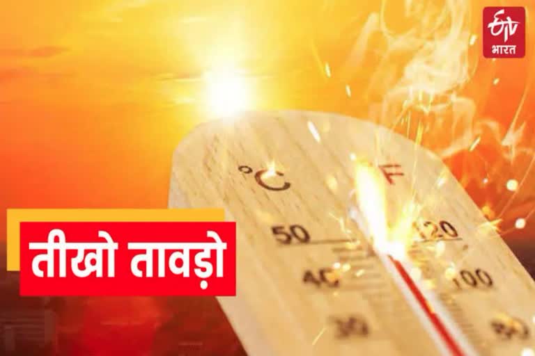 Rajasthan weather update