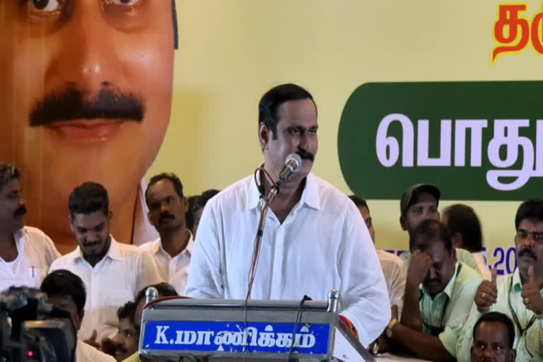 pattali model  dravidian model  anbumani ramadoss  anbumani ramadoss explanation on pattali model  திராவிட மாடல்  பாட்டாளி மாடல்  அன்புமணி ராமதாஸ்  அன்புமணி ராமதாஸ் பேச்சு  பாட்டாளி மாடல் குறித்து பேசிய அன்புமணி ராமதாஸ்