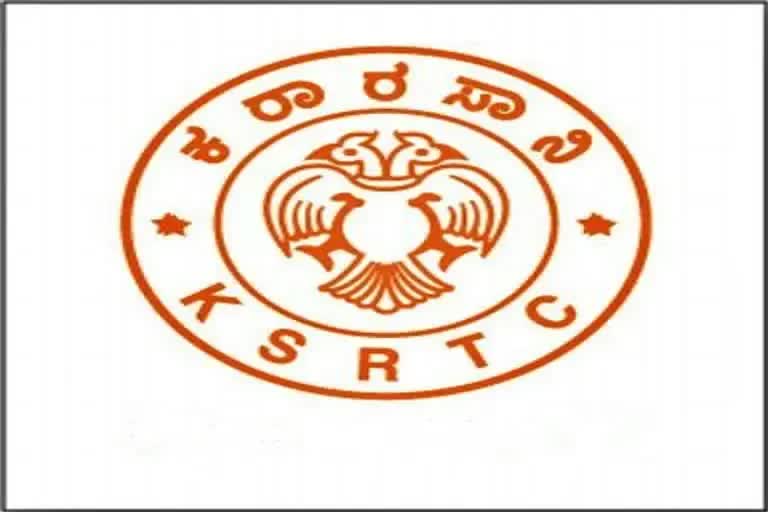 KSRTC