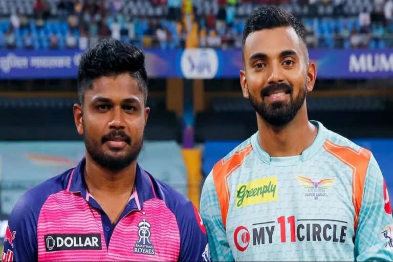 IPL 2022 preview  rajasthan royals vs lucknow super giants  IPL 2022  ഐപിഎല്‍ 2022  രാജസ്ഥാന്‍ റോയല്‍സ്  ലഖ്‌നൗ സൂപ്പര്‍ ജയന്‍റ്‌സ്