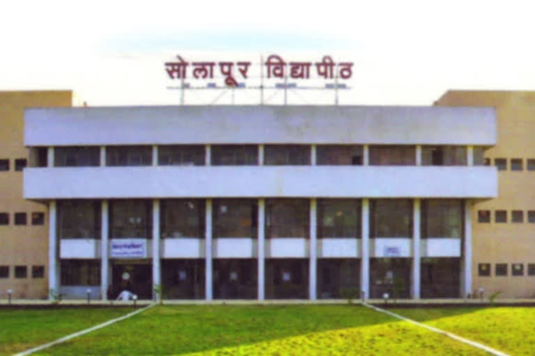 punyashlok ahilya devi holkar solapur university exams will be offline