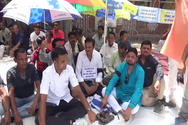 Protest against water crisis in Pali