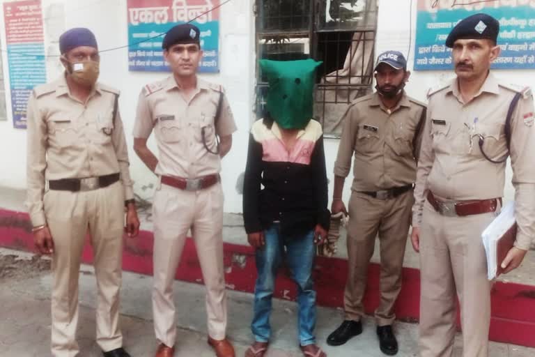 youth arrested in Haldwani murder case