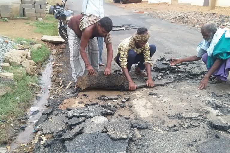 poor-road-work-of-hosaritthi-and-akkuru